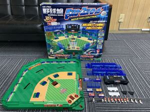 エポック社 野球盤 3D Ace モンスターコントロール おもちゃ 玩具 K-1106-04 