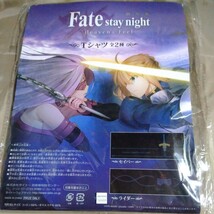 未使用品　fate　Lサイズ　Tシャツ　フェイト　アミューズメント　非売品　プライズ_画像1