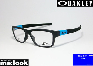 OAKLEY オークリー 眼鏡 メガネ フレーム MARSHAL MNP マーシャル MNP OX8091-0455 度付可 サテンブラック