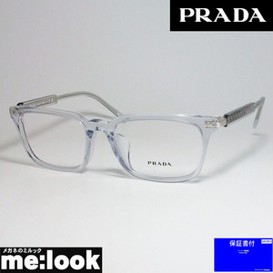 PRADA プラダ 眼鏡 メガネ フレーム VPR13YF-17P-53 度付可 PR13YF-17P-53 クリア