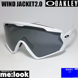 OAKLEY オークリー OO9418-3045 ウインドジャケット2.0　WINDJACKET2.0 サングラス 009418-3045 マットホワイト