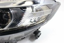 美品/破損無　シェイド　FR5　RS　LED　ヘッドライト　左　左側　スタンレー　W2345　33150-T4P-J11　263951-B33_画像2