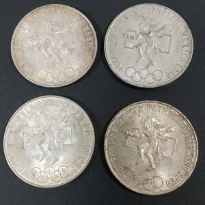 メキシコ25P銀貨 1968年 五輪 ４枚