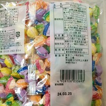 新宿 高野 フルーツチョコレート タカノ 菓子 袋　お得用　315g_画像2