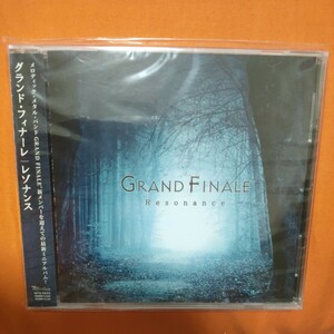 新品未開封 [国内盤CD] Grand Finale グランドフィナーレ/「レゾナンス RESONANCE」