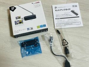 美品 フルセグ ワンセグ TVチューナー ピクセラ PIX-DT300 Windows/Android対応 小型 元箱付き