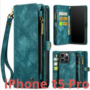 iPhone 15 Pro/スマホケース & 財布/携帯バッグ手帳/小銭入れ/アイフォン15 iPhone15Pro/青ブルー