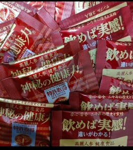 即決あり　金氏高麗人参　90粒　神秘の健康力　健康食品　サプリメント　高麗人参茶オマケ　健康茶　免疫力アップ　匿名配送