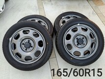 【新車外し】ハスラー純正　スチールホイール　タイヤ付き 4本セット　165/60R15 2023年製　MR92S MR52S MR41S　スズキ　PCD100_画像1