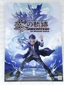 英雄伝説 黎の軌跡 Switch版 限定 非売品 ポストカード ポスカ 秋葉原 限定 極少 レア