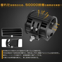 【即納】10個 送料無料 高輝度 72W LED作業灯 7200LM 角型 12v/24v兼用 LED ワークライト ホワイト 船舶/作業車 フォグランプ 一年保証401A_画像3