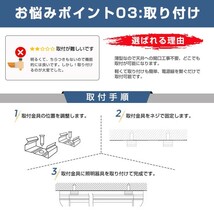 超高輝度 4本 100w led蛍光灯 1灯・4灯相当 一体型台座付 50W 100W形相当 直管LED蛍光灯 昼光色6000K AC110V ベースライト 送料込 D19_画像4