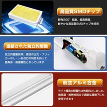 10本 激安 送料込 一体型台座付 直管LED蛍光灯 20W形 60cm 昼光色6000k AC110V 1300lm 照射角 180° 58cm ベースライト 1年保証 D10A_画像2