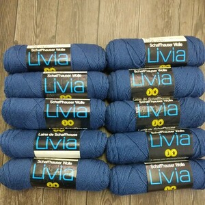 100円〜 冬用毛糸 手芸材料 編み物◆Schaffhauser Wolle Livia・10玉《紺色》