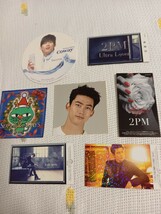 2PM テギョン HigerCD ハイタッチ券、写真、シール他コレクション_画像3