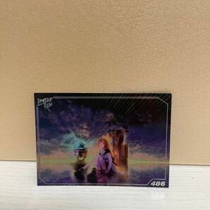 Project LUX Limited Run Games Silver Trading Card #486 