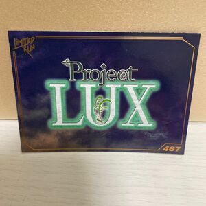 Project LUX Limited Run Games Silver Trading Card #487 