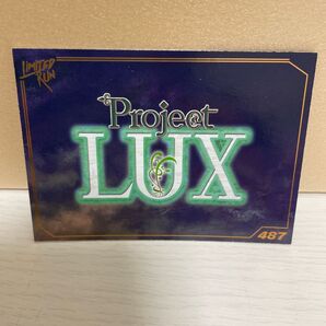 Project LUX Limited Run Games Silver Trading Card #487