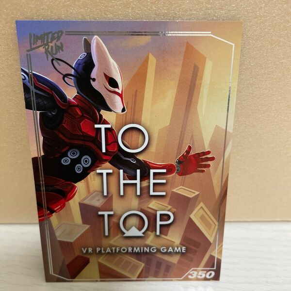 To The Top Limited Run Games Silver Trading Card 350 