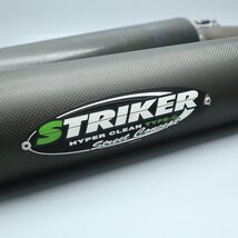 カワサキ ZZR1400 ZXT40B 外し STRIKER スリップオン カーボン マフラー サイレンサー JMCA (ZXT40A ストライカー)　231018BD0114_画像2