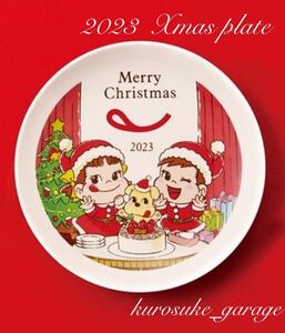 ●即決●不二家ペコちゃん●クリスマスケーキ予約特典●2023年クリスマスプレート●非売品●新品未使用品●数量7●