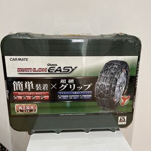 タイヤチェーン QE-11カーメイト
