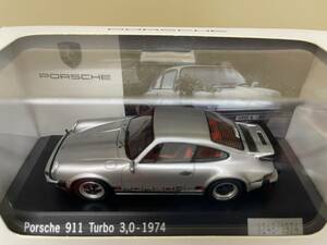 1/43 ポルシェ ターボ フィギュア　Limited edition 1974 3.0 PORSCHE 911 turbo Silver