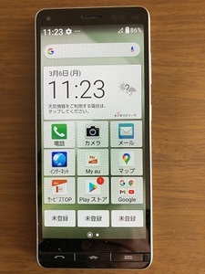 BASIO 4 KYV47 スマートフォン KYOCERA 京セラ