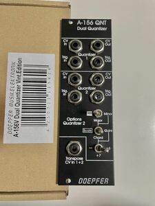 Doepfer A-156V DUAL QUANTIZER （BLACK）ユーロラック モジュラーシンセ