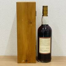 ●【MACALLAN/マッカラン】ウイスキー GRAN RESERVA グランレゼルバ 1980 18年 750ml 40% 未開栓 木箱 小冊子付 ★20629_画像4