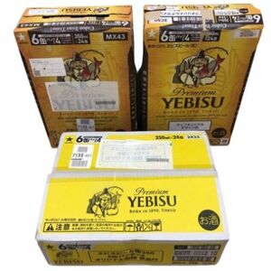 ●【YEBISU/エビス】Premiuｍ/プレミアム エビスビール 生 6缶パック×12/350ml×72缶★20502