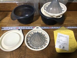 yko1108 2個セット　T / Tupperware タッパーウェア シトラスワンダーセット シトラスワンダー ミキシングボール 未使用自宅保管品