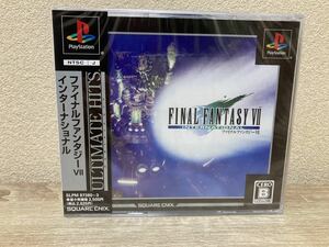 PS1 PlayStation プレイステーション ファイナルファンタジー7 インターナショナル 新品 未開封品