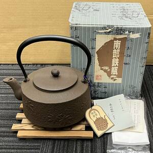 ★未使用★南部鉄器 鍋元 鉄瓶 角万代屋 紅葉 1.8L セット 箱