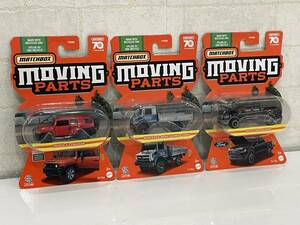 # unopened /3 point set # Matchbox Toyota FJ Cruiser / Mercedes Benz Unimog U5023/2019 Ford Ranger 