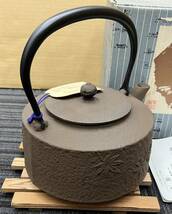 ★未使用★南部鉄器 鍋元 鉄瓶 角万代屋 紅葉 1.8L セット 箱_画像5