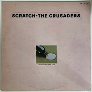 16147 THE CRUSADERS/SCRATCH