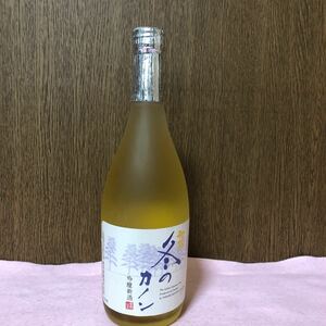 【　古酒 06.12　】　　初孫　『　冬のカノン　』　吟醸新酒　・720ｍｌ・16.5％