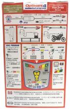 送料込（新品）★オプティメイト4★デュアル バイクバッテリー充電器 OptiMATE4_画像7