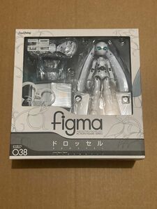 figma ファイアボール ドロッセルフィギュア