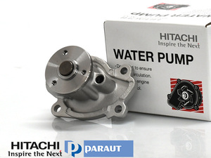 ノート ZE11 ウォーターポンプ 日立 パロート H20.10～H24.09 車検 交換 国内メーカー HITACHI PARAUT 送料無料