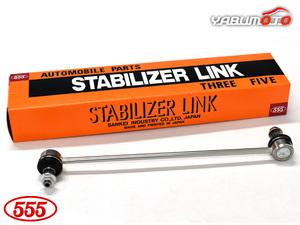  Solio Solio Bandit MA27S stabilizer links tabi link front left right common one side 1 pcs three . industry 555 R02.08~