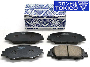アクア MXPK15 ブレーキパッド フロント 前 トキコ TOKICO 4枚セット 国産 R03.06～ 送料無料