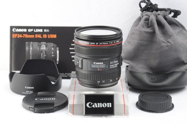 2023年最新】Yahoo!オークション -canon ef 24-70mm f4 l is usmの中古