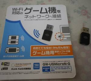 △PLANEX GW-USMicroN-G Wi-Fi USBアダプタ 無線LAN子機 11n/g/b対応 XXLink Kai推奨アダプタ　 中古