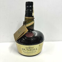 【41】1円～ ダンヒル dunhil オールドマスター③ スコッチ ウイスキー 750ml 43度数 外箱付 未開栓_画像2