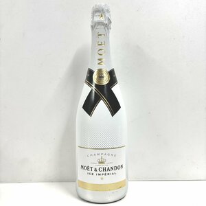 【41】【併売・店頭引取り可】MOET&CHANDON モエ・シャンドン アイス インペリアル② シャンパン 果実酒 12度 750ml 未開栓