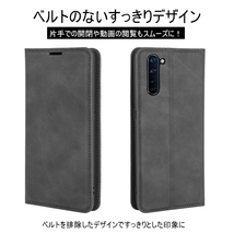 OPPO Reno３A レザーケース「ブラック」 オッポ リノ３A 手帳型 opporeno3a スマホケース レザーケース マグネット式 お洒落 高級_画像3