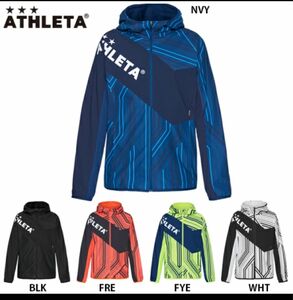 アスレタ ストレッチトレーニングJK 大人用 サッカー フットサル トレーニングジャケット ATHLETA 04146