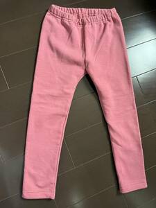  spats stretch pants trousers pants 110.